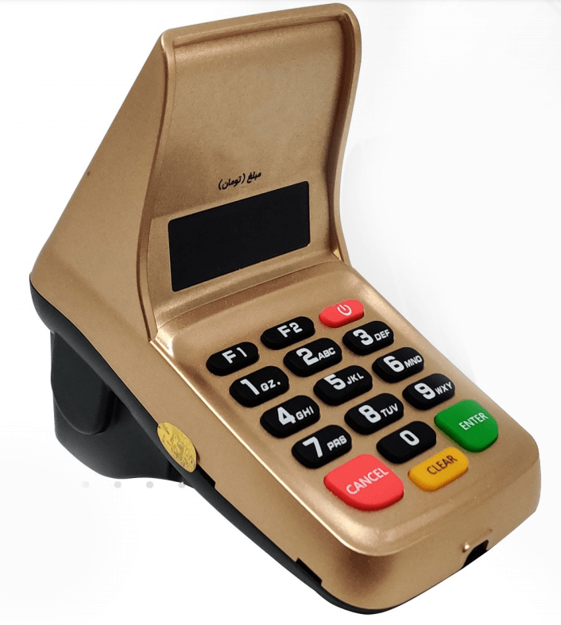 Picture of VQR100 payment machine