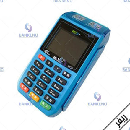 PAX Mobile Card Reader Model S910-mini