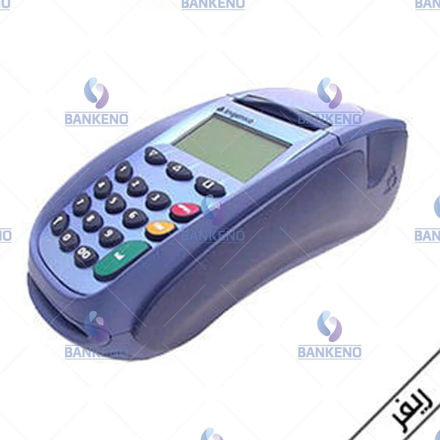 Ingenico mobile card reader ingenico | Model 7910