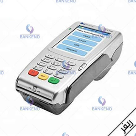Verifone-vx680 mobile card reader