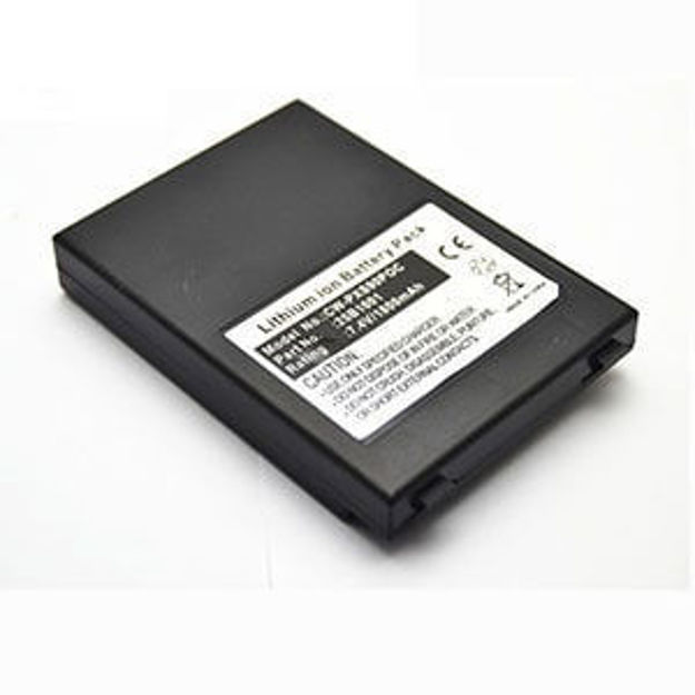 Picture of S90 mobile card reader battery