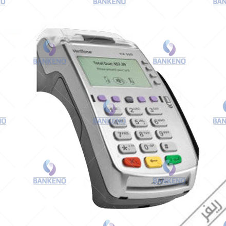 Fixed card reader VERIFONE | Model VX520